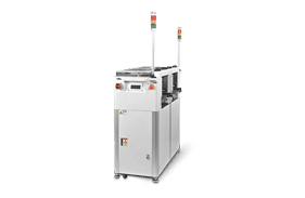 Dual Lane Equipment