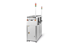 Dual Lane Equipment